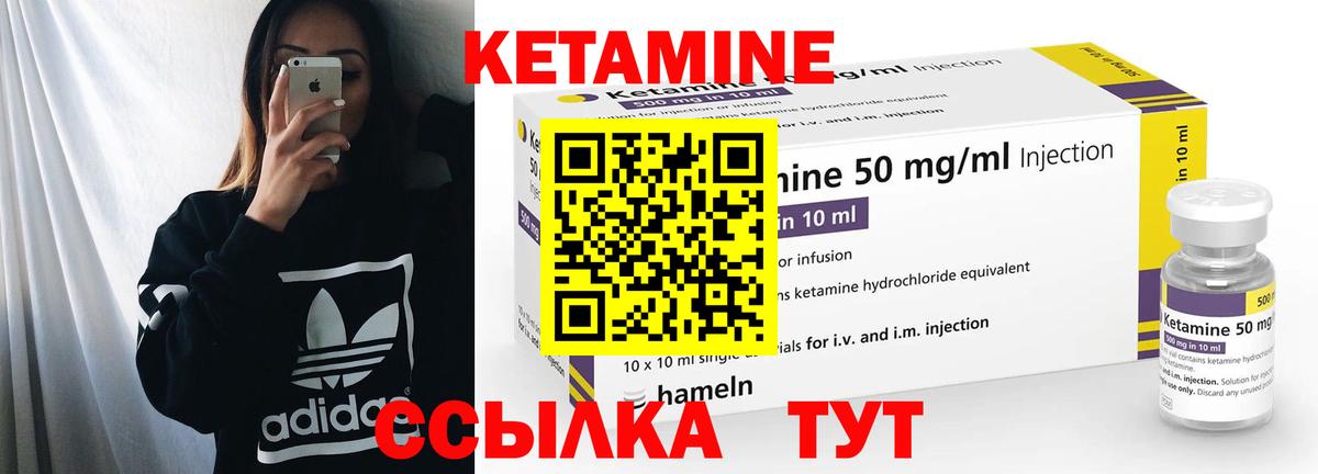 Меф МЯУ МЯУ   Гашиш  Кокаин  Вейп ТГК  Кудымкар  Вход с VPN 
