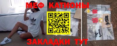 кокаин VHQ Коммунар