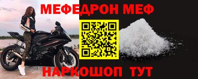 кокаин VHQ Коммунар