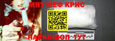 таблы Конаково