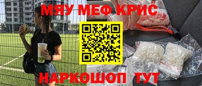 кокаин VHQ Коммунар