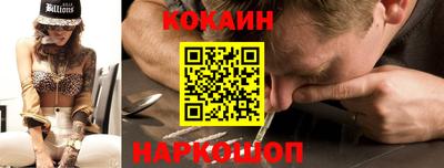 таблы Конаково