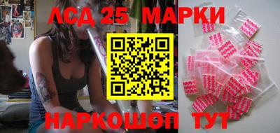 кокаин VHQ Коммунар