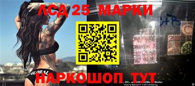 таблы Конаково