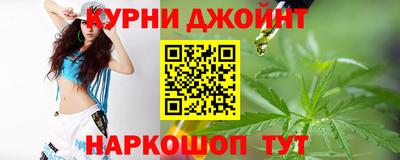 mdpv Комсомольск-на-Амуре