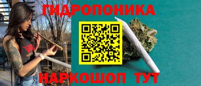 кокаин VHQ Коммунар