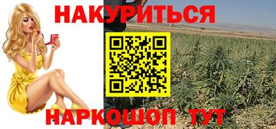 таблы Конаково