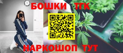 таблы Конаково