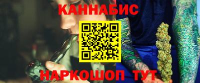 кокаин VHQ Коммунар