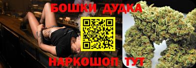 таблы Конаково