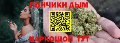 кокаин VHQ Коммунар