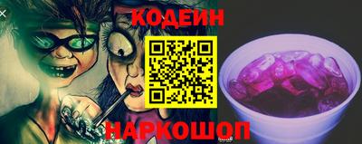 mdpv Комсомольск-на-Амуре
