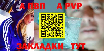 кокаин VHQ Коммунар