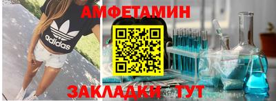 кокаин VHQ Коммунар