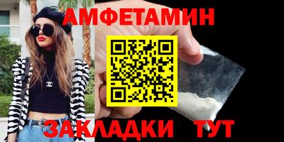 кокаин VHQ Коммунар