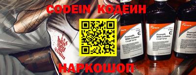 mdpv Комсомольск-на-Амуре