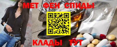 таблы Конаково