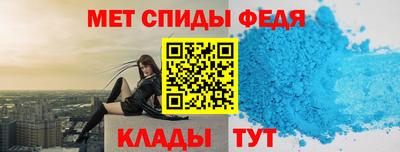 mdpv Комсомольск-на-Амуре