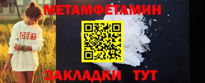 mdpv Комсомольск-на-Амуре