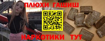 mdpv Комсомольск-на-Амуре