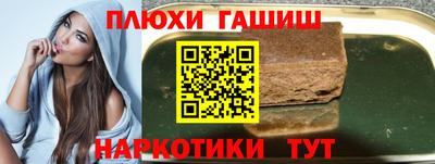 таблы Конаково