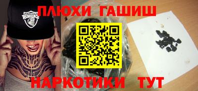 таблы Конаково