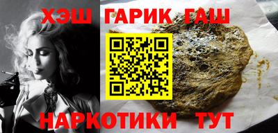 таблы Конаково