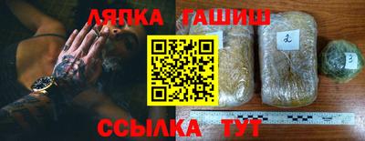 таблы Конаково