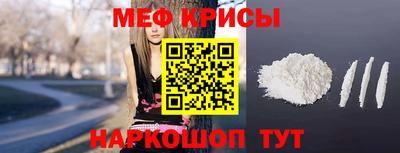 гашишное масло Ленинск-Кузнецкий