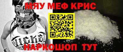 таблы Конаково