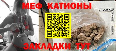 mdpv Комсомольск-на-Амуре