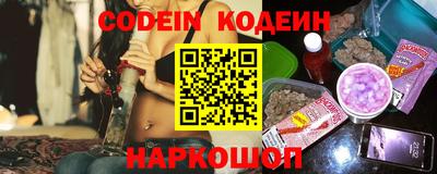 mdpv Комсомольск-на-Амуре