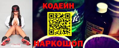 mdpv Комсомольск-на-Амуре