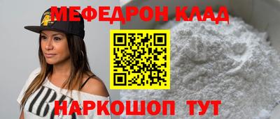 кокаин VHQ Коммунар