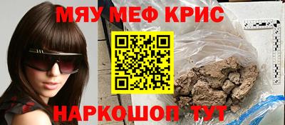 кокаин VHQ Коммунар